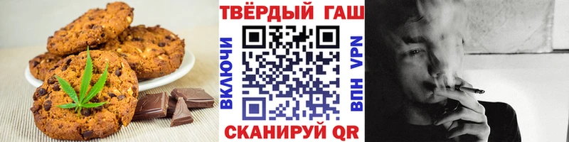 сайты даркнета официальный сайт Лукоянов Canna-Cookies конопля