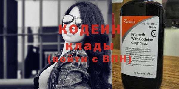 дурь Аркадак