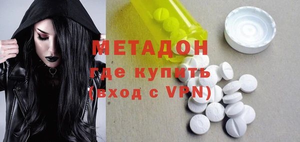 дурь Аркадак
