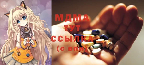 дурь Аркадак
