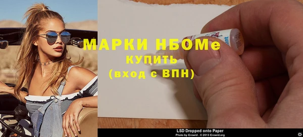 дурь Аркадак