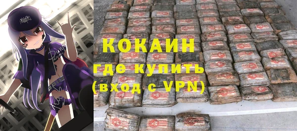 дурь Аркадак