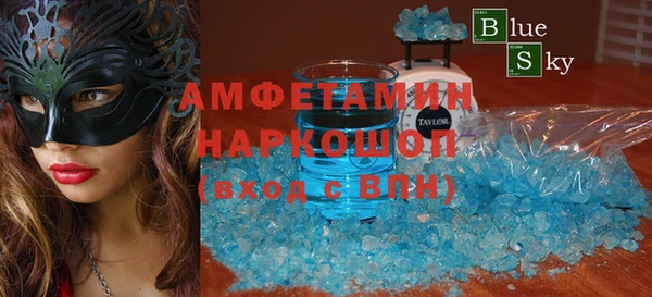 дурь Аркадак