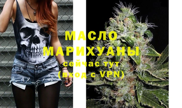 дурь Аркадак