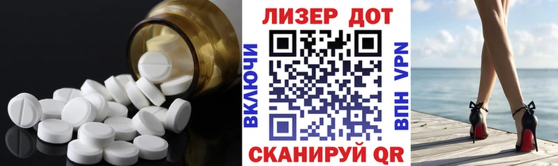ЛСД экстази ecstasy  Лукоянов 